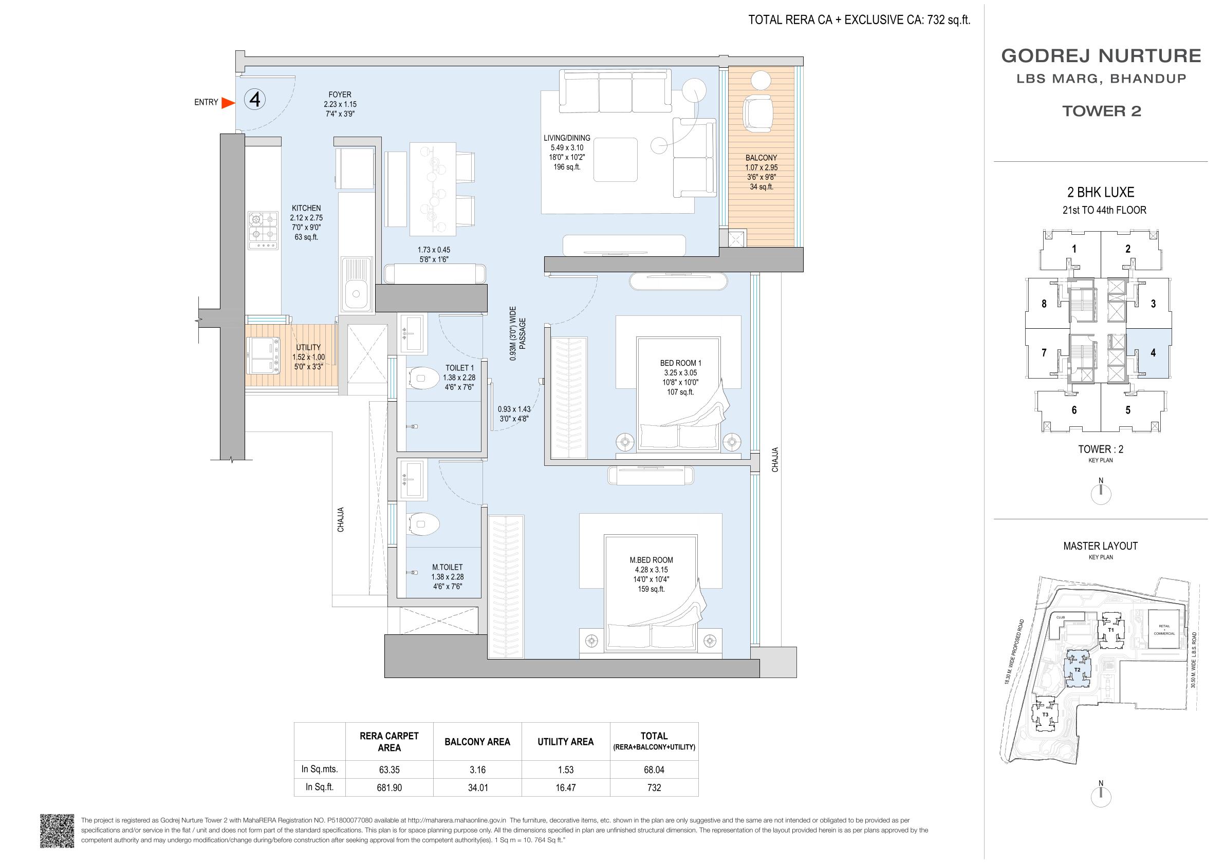 2 BHK Floor Plan - Variant 7